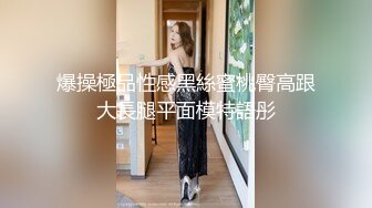 “天气冷了我的蝴蝶逼会被冻坏的” 女技师把少妇的阴毛刮得一根不剩 少妇急了！