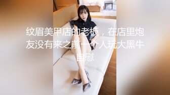 服装商城 偷拍买衣服的的小妹 本来光线不好 却刚好有一束光照在她的B上 真是天意啊