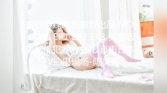 ❤️性感小骚货❤️淫乳女神〖下面有根棒棒糖〗暴操旗袍美少女，清纯靓丽的外表下有一颗淫荡的心 撅高高屁股主动迎接！