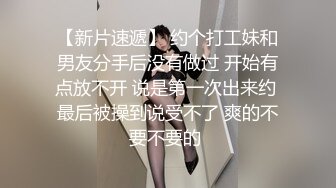 大奶少妇活好，坐上来就前后左右，摇的鸡巴好过瘾啊！