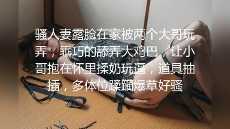 清纯邻家白虎小妹妹 超粉嫩无毛美穴 双洞轮番插  高潮尿尿