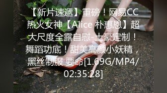 疯狂推荐！极品大学生被干了~【小兜兜】白浆直流~爽~！~ 这身材绝了~！男友狂干，惨叫不断~！