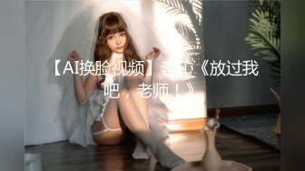 MDX-0263 梁芸菲 爱液与汗液的交织 淫乱性事篇章 麻豆传媒映画