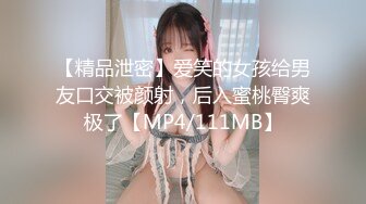 新约92小骚货1