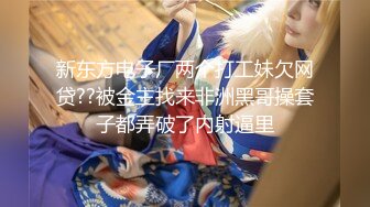 AV-0061 大象传媒 中出系列 妻子带来的继女是痴女 李娜娜