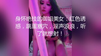 清纯靓丽小骚货