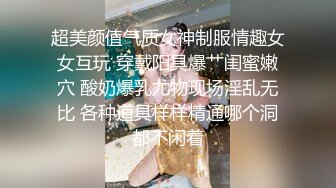 STP33874 【梦幻谷先生】33岁离异人妻边接电话边被操脱光后再也没有了最初的矜持爱意满满