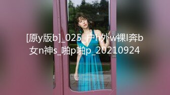 老鸨带小妹妹们 群P教学接客【会所培训师】，淫乱群P盛宴【200v】 (19)