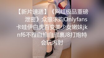 【HUL-022】旧上海四女子往事第6集