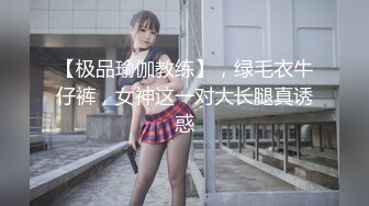 熟女自摸，我好想吃