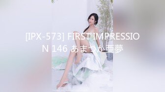 STP31342 顶级尤物网红女神！大黑牛4小时自慰！性感网袜美腿，震得浑身颤抖，美臀特写，大黑牛头部塞入 VIP0600