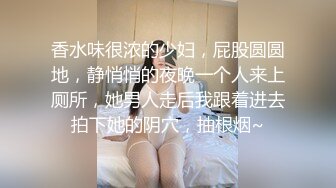 ED Mosaic 老公带着老婆去参观AV现场没想到老婆玩上瘾了3个男人一起上玩4P