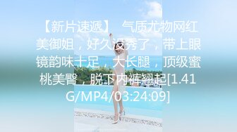 7/29最新 妹子为了赚钱买包包尺度放开了狼友们快点来弄她VIP1196