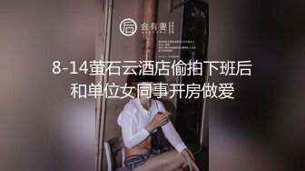 人间水蜜桃高颜值妖艳妹子自慰诱惑，掰穴特写假屌摩擦性感屁股上位骑坐