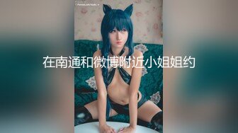 【新片速遞】精品瓜子脸比女人还要甜美的人妖舌头舔龟头透明内衣下足交后入前插菊花搞到爽