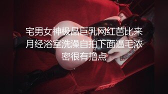 TWTP 公园女厕全景偷拍多位极品美女嘘嘘 爱干净小妹屁股撅到天上去了1