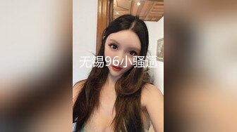 带着美女对着窗外开一炮