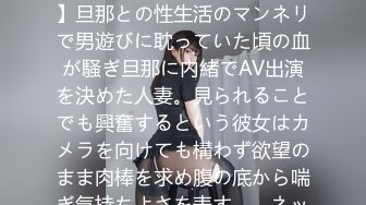 【原创国产精选】F被爆乳大奶子，圆润！坚挺！握在手里是什么样的体验