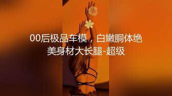 STP23253 卫衣小少妇 揉捏奶子吸吮 张开双腿一顿舔逼 大屁股骑乘抽插 被发现扒套子