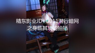 【爱情故事】22.01.26偷拍 网恋奔现 约炮良家熟女 人妻少妇