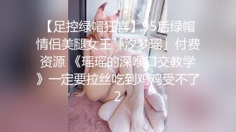 【麻辣王子】肌肉小帅哥良家学生妹00后，苗条短发乖巧听话，黑丝足交啪啪，金童玉女性爱最佳伴侣