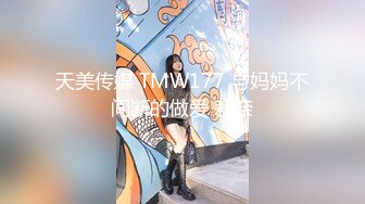 五十多岁的农村老女人-闺蜜-抽搐-肥臀-强行-野战