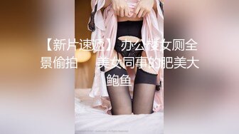  MIDE-022 女体拷問ファントムX『无码』超级爆乳顶级女神-京香Julia 银发coplay女超人