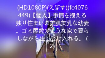 STP26099 【火爆推荐??萝莉出击】完美女神『18岁白虎骚萝』漂亮骚气十足小萝莉玩弄多肉粉穴 白浆高潮