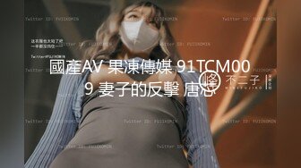 kcf9.com-《台湾情侣泄密》巨乳美女的性幻想 只爱这一次-2