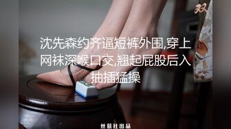   马尾辫少妇看着还青春的样子，这样干起来也很快乐啊