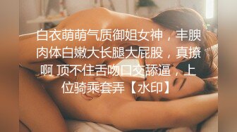 色影師與極品美乳小模無套啪啪啪作品1