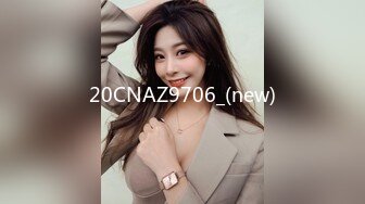 20CNAZ9706_(new)