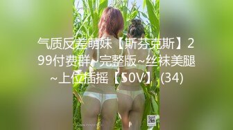 小美妖 Ts ·gg-1207 ❤️ · 枪碰枪，菊花就开花，自慰射精，浴室大战 14V合集 ！ (3)