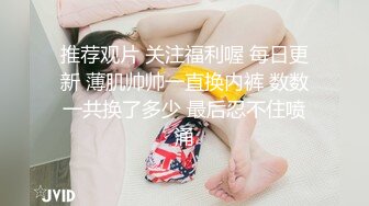 商场偷拍背带裙小美女粉嫩的BB