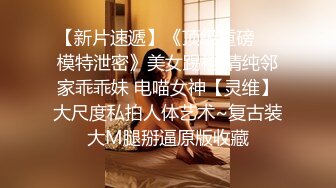 麻豆传媒MDX-0239-01绿帽父亲爆操大胸女儿-沈娜娜