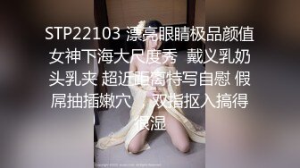  公司里惦记了好久的美女同事 这次趁她喝醉终于得手了