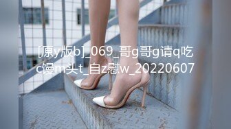 ⭐抖音闪现 颜值主播各显神通 擦边 闪现走光 最新一周合集2024年4月21日-4月28日【1306V】 (438)