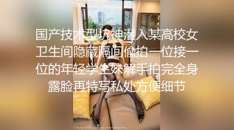 白嫩少妇和4个男的在宾馆开房群P被轮流草