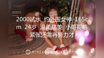 【自整理】男干女见多了，女人操男人还是第一次见，看女王如何调教老白男！P站inkadink最新大合集【69V】 (26)