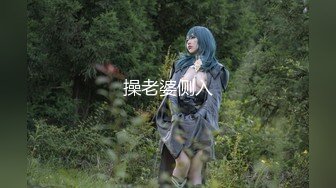 【新片速遞】 型男姐夫后入操逼小姨子特写后入细节，完事后还帮忙按摩外阴刺激阴蒂