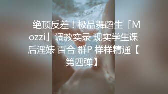 净身高177，顶级人间尤物 (50)