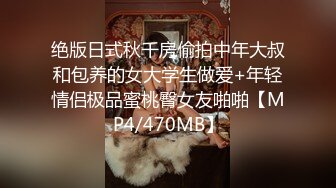 刘玥_可爱的亚洲女生在浴室里练习中式按摩