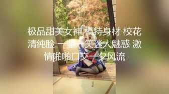 私房最新流出黑_客破_解家_庭网_络摄_像头偷_拍各种夫妻激情啪啪（6） (2)