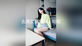 CB站 极品亚裔小只马Aoki_sweet【53V】 (1)