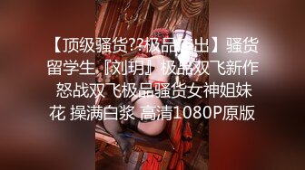 童颜混血大眼小仙女发浪销魂吃肉棒直接走后门娇喘淫叫表情欲仙欲死