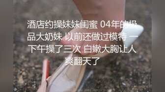 漂亮大奶人妻吃鸡啪啪 被多姿势无套输出 奶子哗哗 爽叫连连