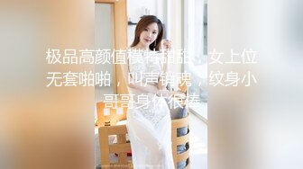 后入小炮友2