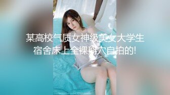 老婆性欲强，我小短，找个厉害的