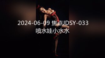 【推特LuckyQL777】名媛女优 微露脸 特写疯狂潮喷 口爆后入