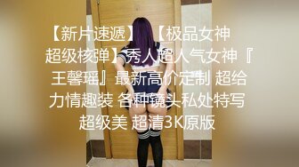 [2DF2]颜值不错豹纹裙妹子，穿上开档黑丝摸逼抬腿侧入大力猛操 [BT种子]